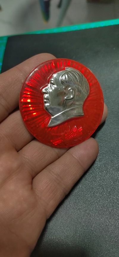 毛主席像章专场 - 🔥🔥🔥🔥毛主席像章，55.1毫米