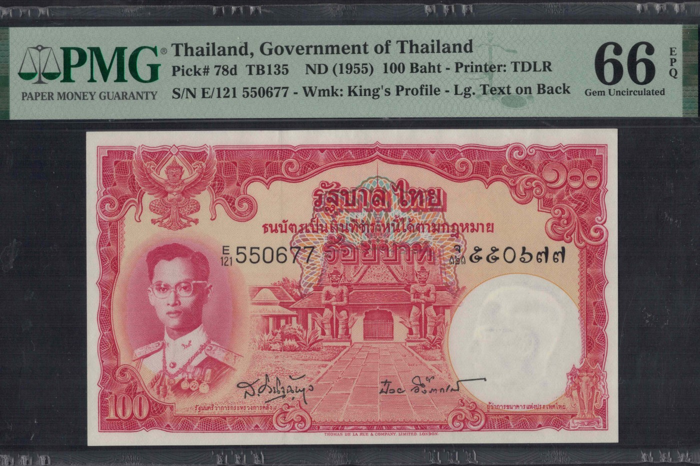 泰国1955年100铢 无4 77双尾 P-78d 签名如图 亚洲纸币 实物图 UNC