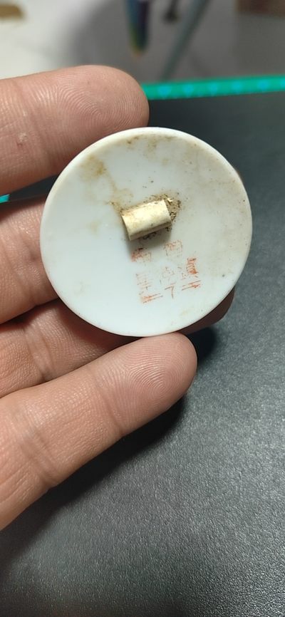 毛主席像章拍场 🔥🔥景德镇陶瓷章🔥🔥毛主席像章，41.7毫米