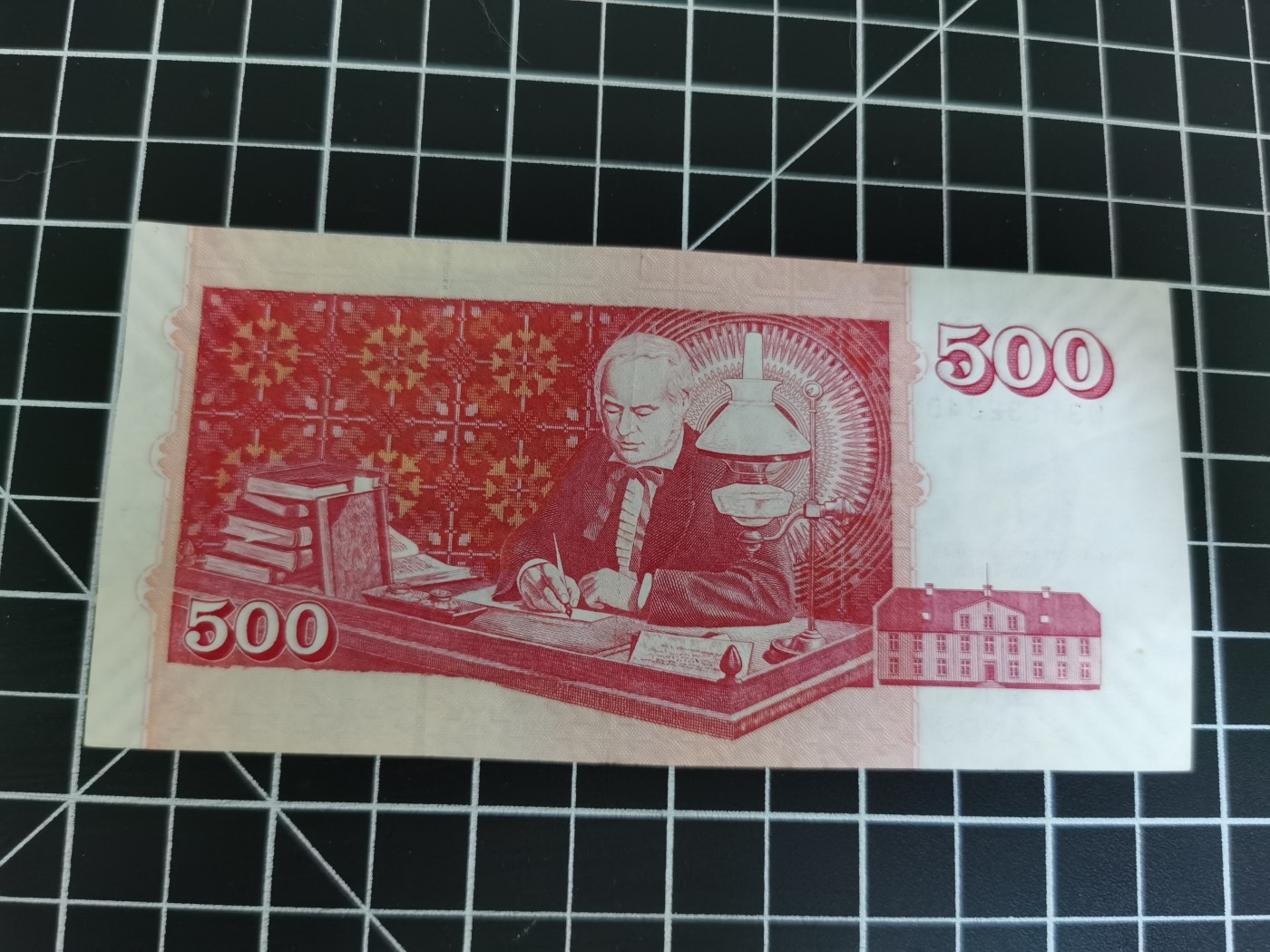 Inmortal auction 旧钞场（本期全旧品相） 冰岛500，旧