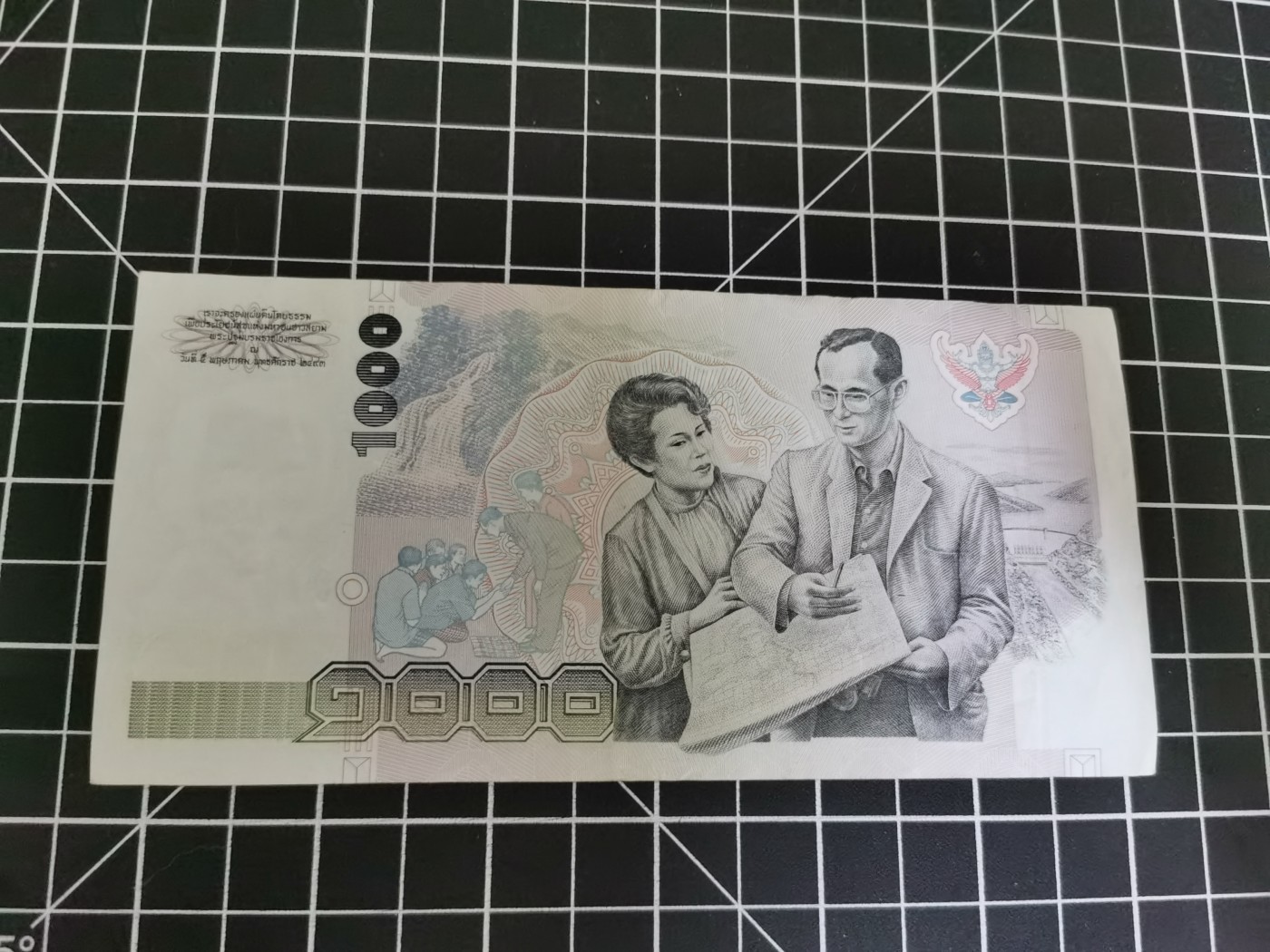 Inmortal auction 旧钞场（本期全旧品相） 泰国1000，旧