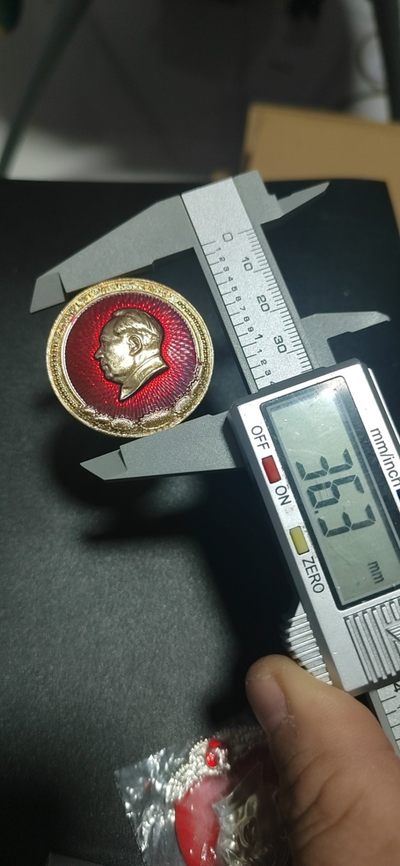 毛主席像章专场 🔥🔥🔥🔥毛主席像章，36.3毫米