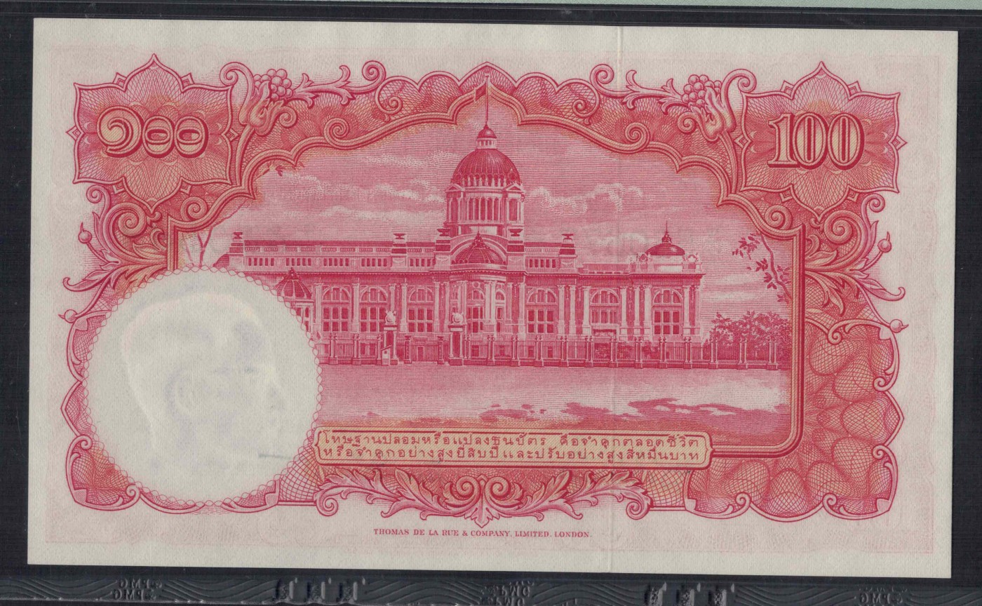 泰国1955年100铢 无4 77双尾 P-78d 签名如图 亚洲纸币 实物图 UNC