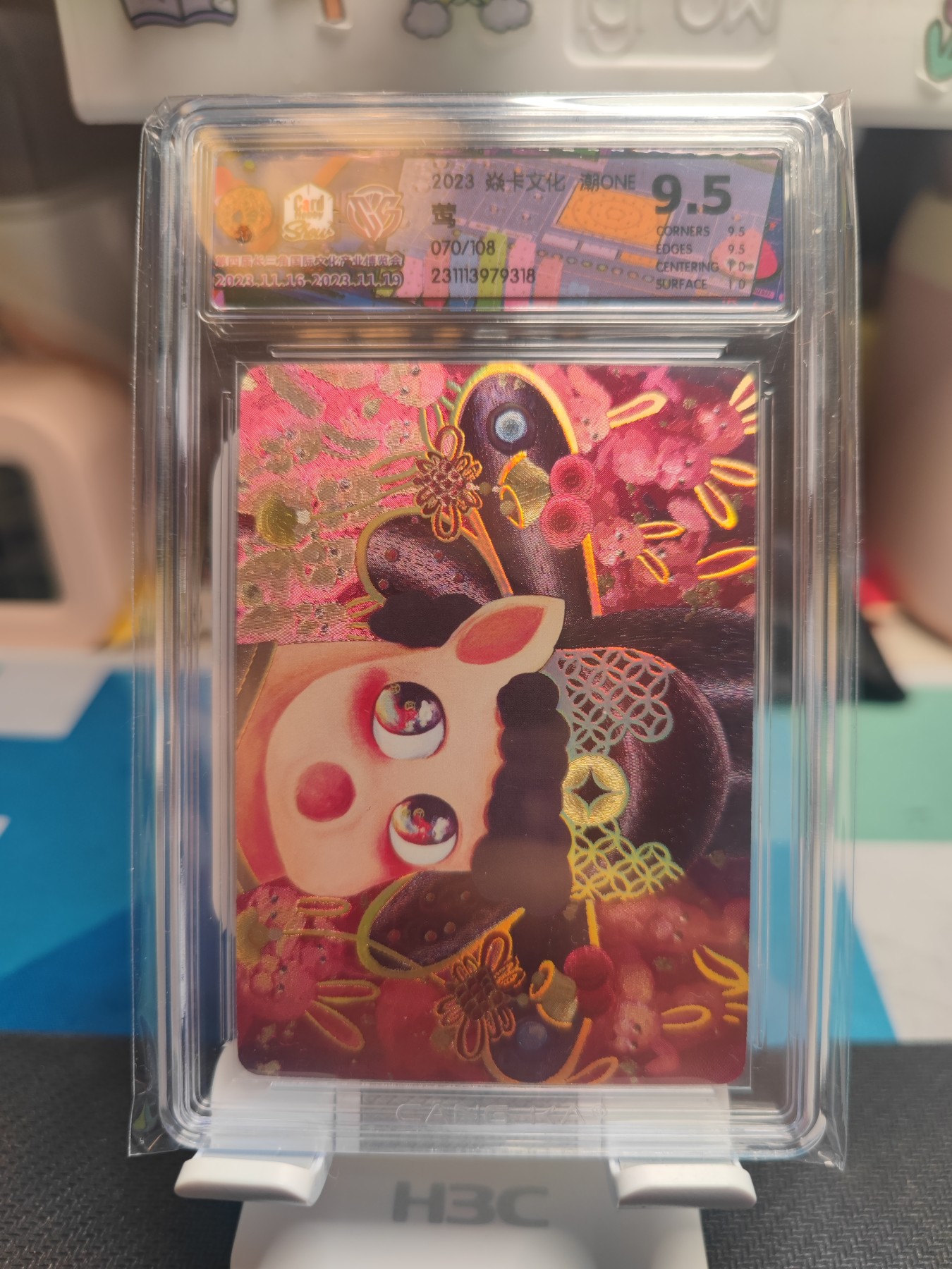 妖精的尾巴卡牌拍卖第七场