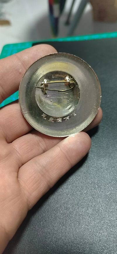 毛主席像章专场 🔥🔥🔥🔥毛主席像章，52毫米