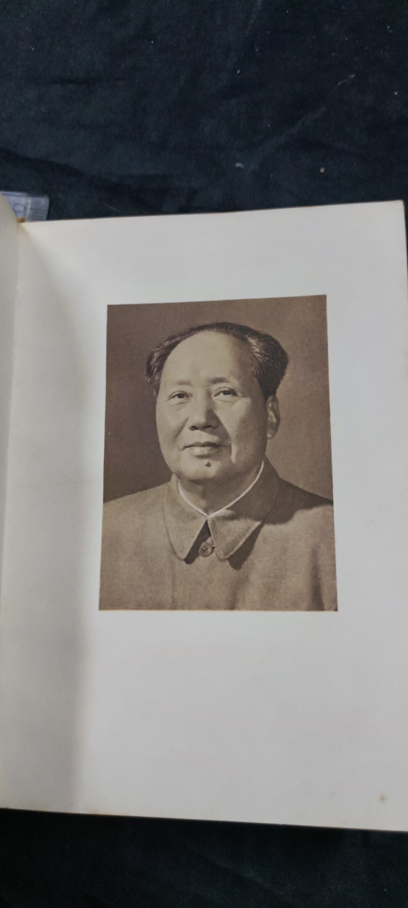 徽章文献拍卖，满百包邮，可以寄存！ 毛主席著作选集，少见大字版本