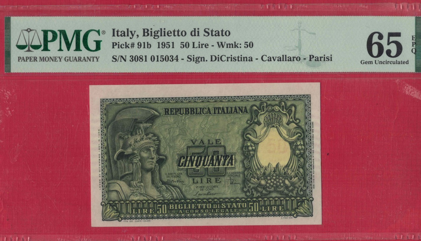 意大利1951年50里拉 克劳斯目录P-91b 欧洲纸币 实物图 UNC