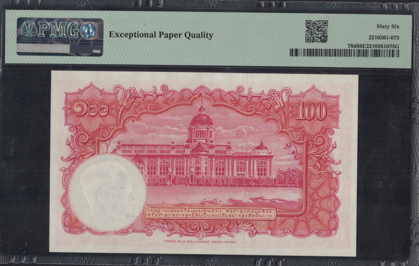 泰国1955年100铢 无4 77双尾 P-78d 签名如图 亚洲纸币 实物图 UNC