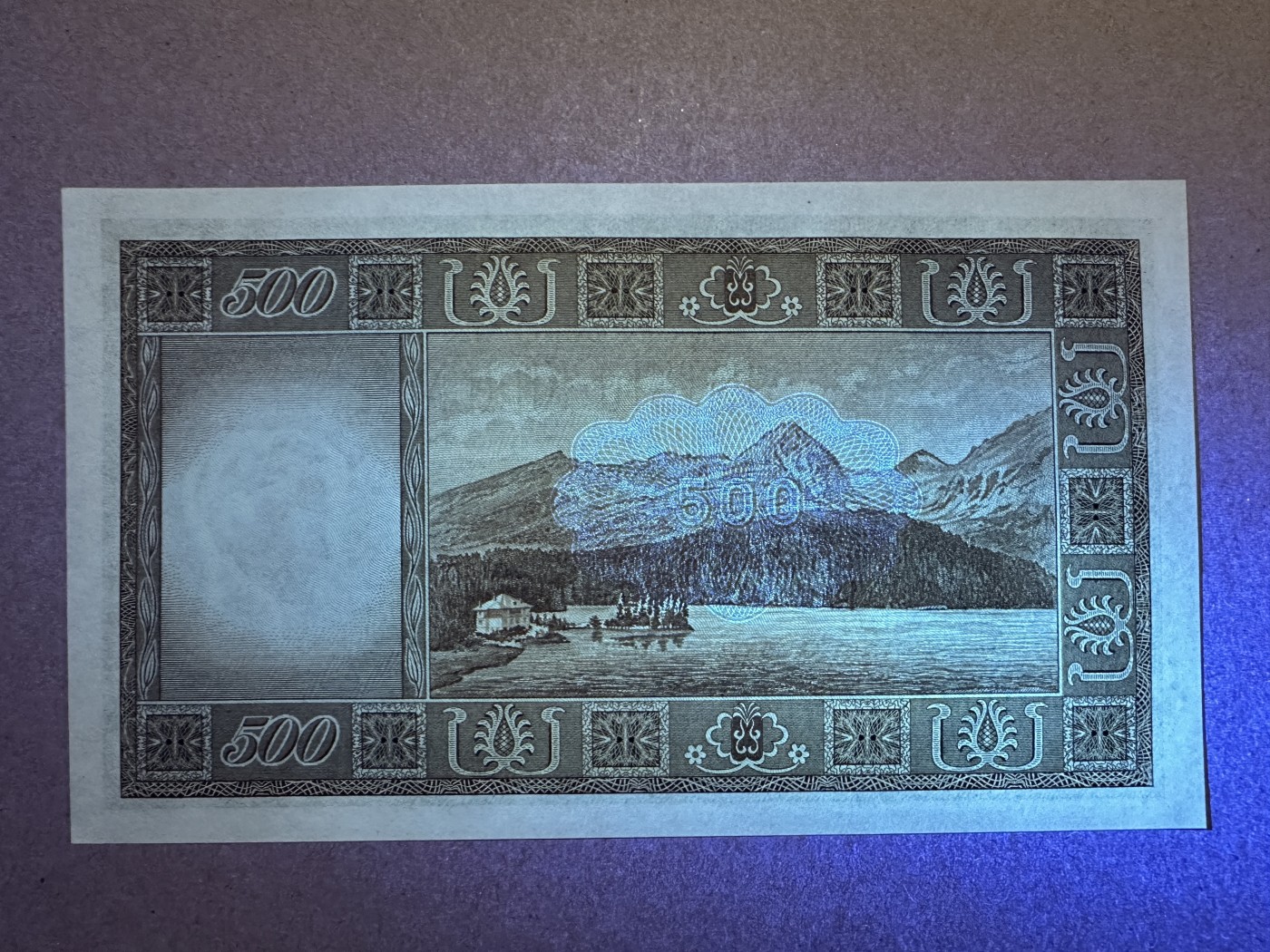 《张总收藏》129期-精品小场 捷克斯洛伐克500克朗 UNC 1946年 无4豹子号555
