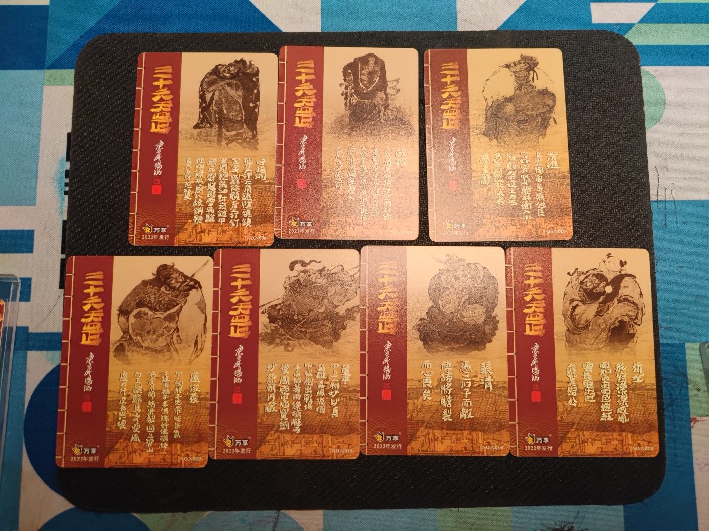 妖精的尾巴卡牌拍卖第七场