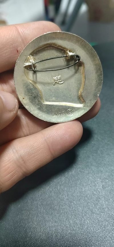 毛主席像章专场 🔥🔥🔥🔥毛主席像章，45.9毫米