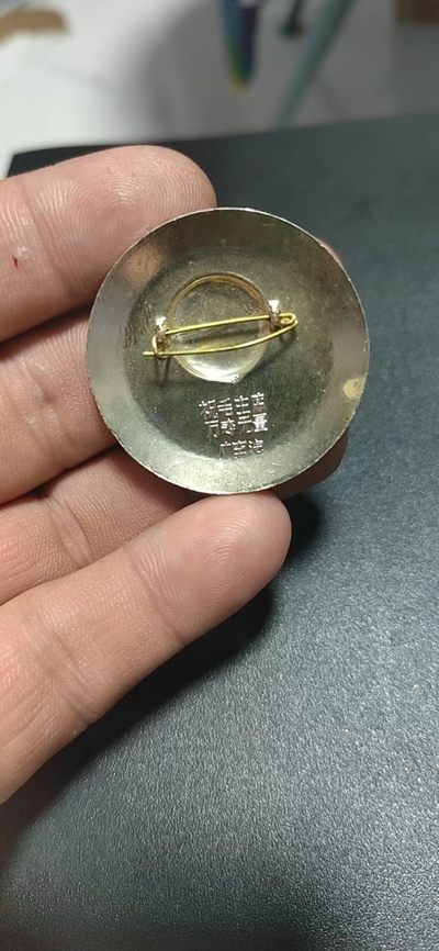 毛主席像章专场 🔥🔥🔥🔥毛主席像章，38.8毫米