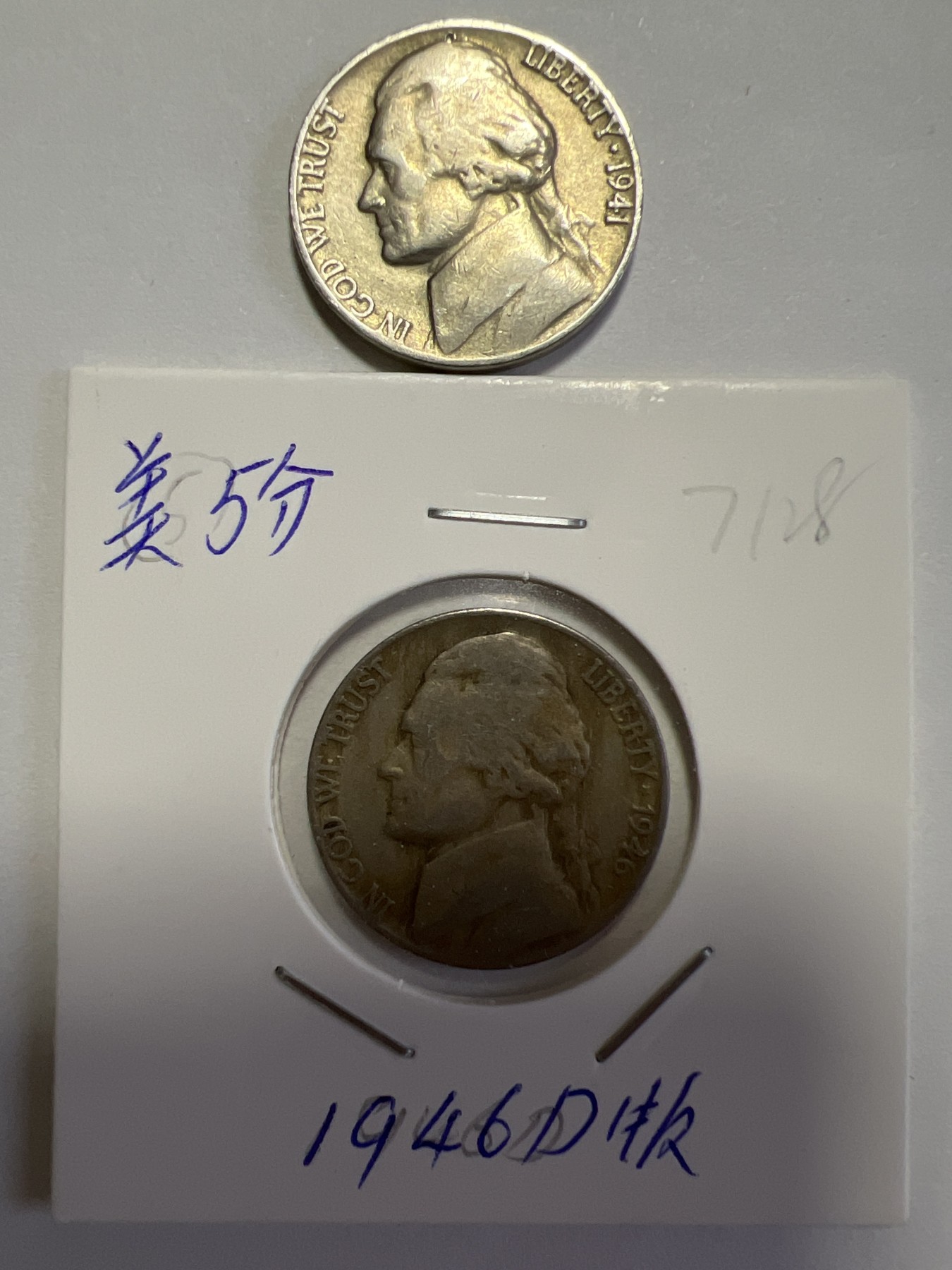 第479期 硬币专场 （无押金，捡漏，全场50包邮，偏远地区除外，接收代拍业务） 美5分两枚