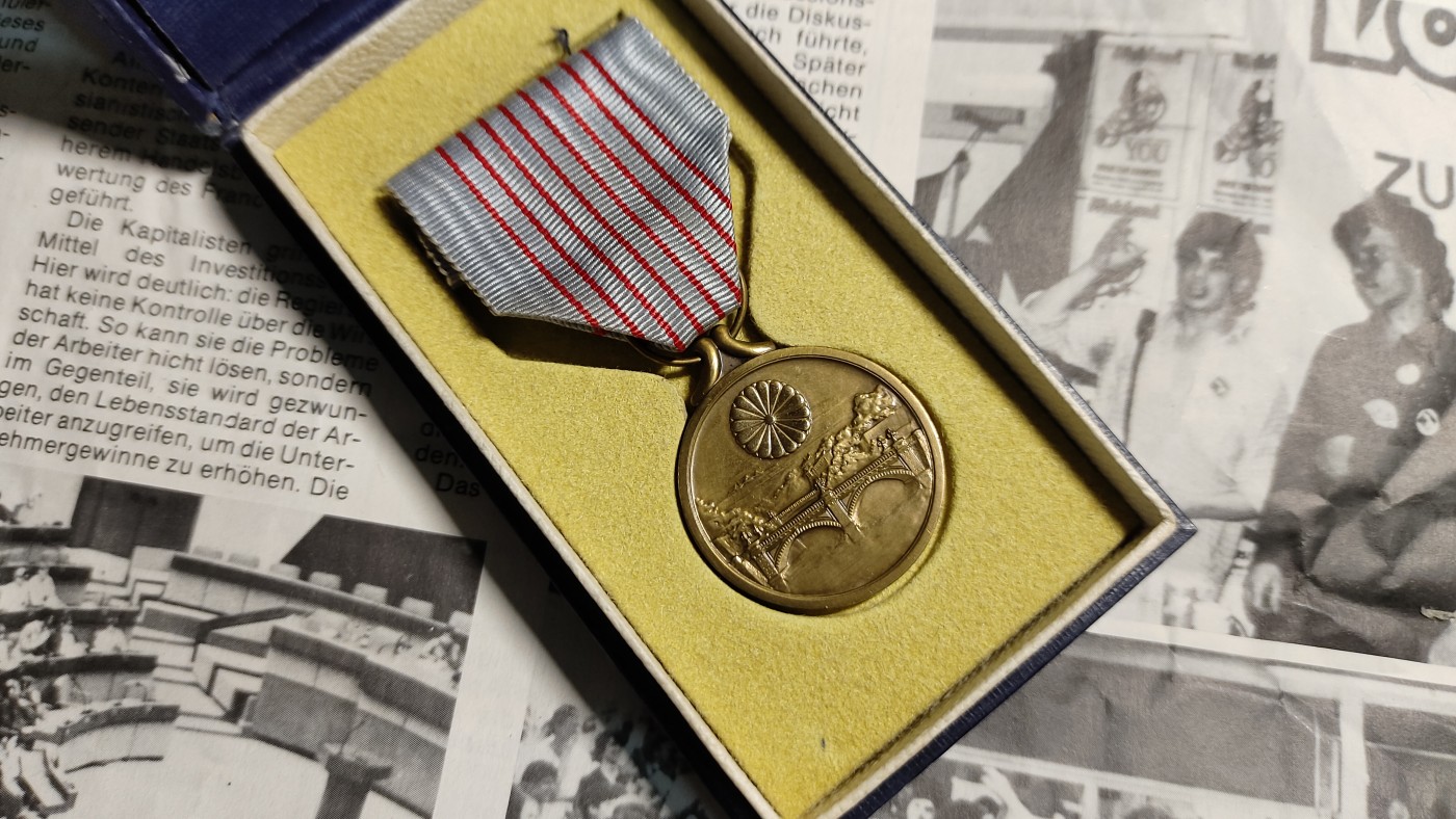 白狐勋赏拍卖第八期12.10专场 日本太阳历纪元2600年纪念章带原盒