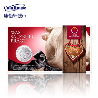 2014年奥地利发行萨尔茨堡州10欧元纪念银币（卡装） - 2014年奥地利发行萨尔茨堡州10欧元纪念银币（卡装）