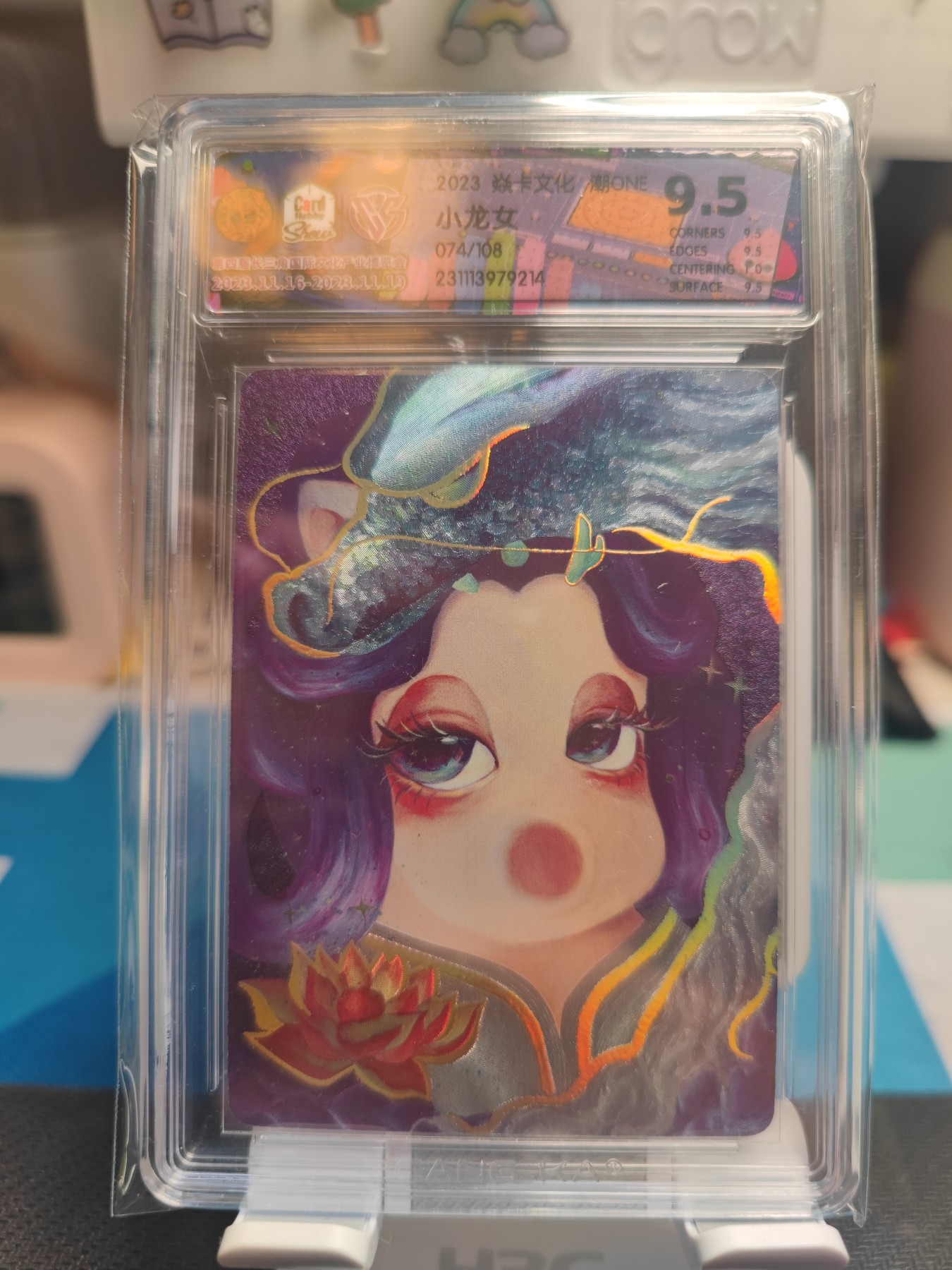 妖精的尾巴卡牌拍卖第七场