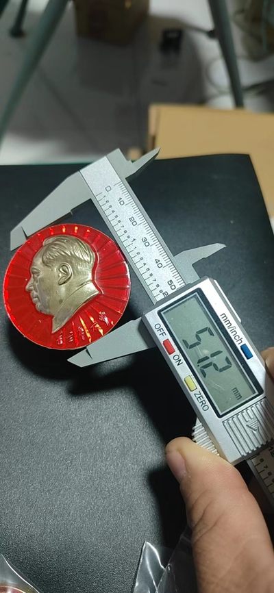 毛主席像章专场 🔥🔥🔥🔥毛主席像章，51.2毫米