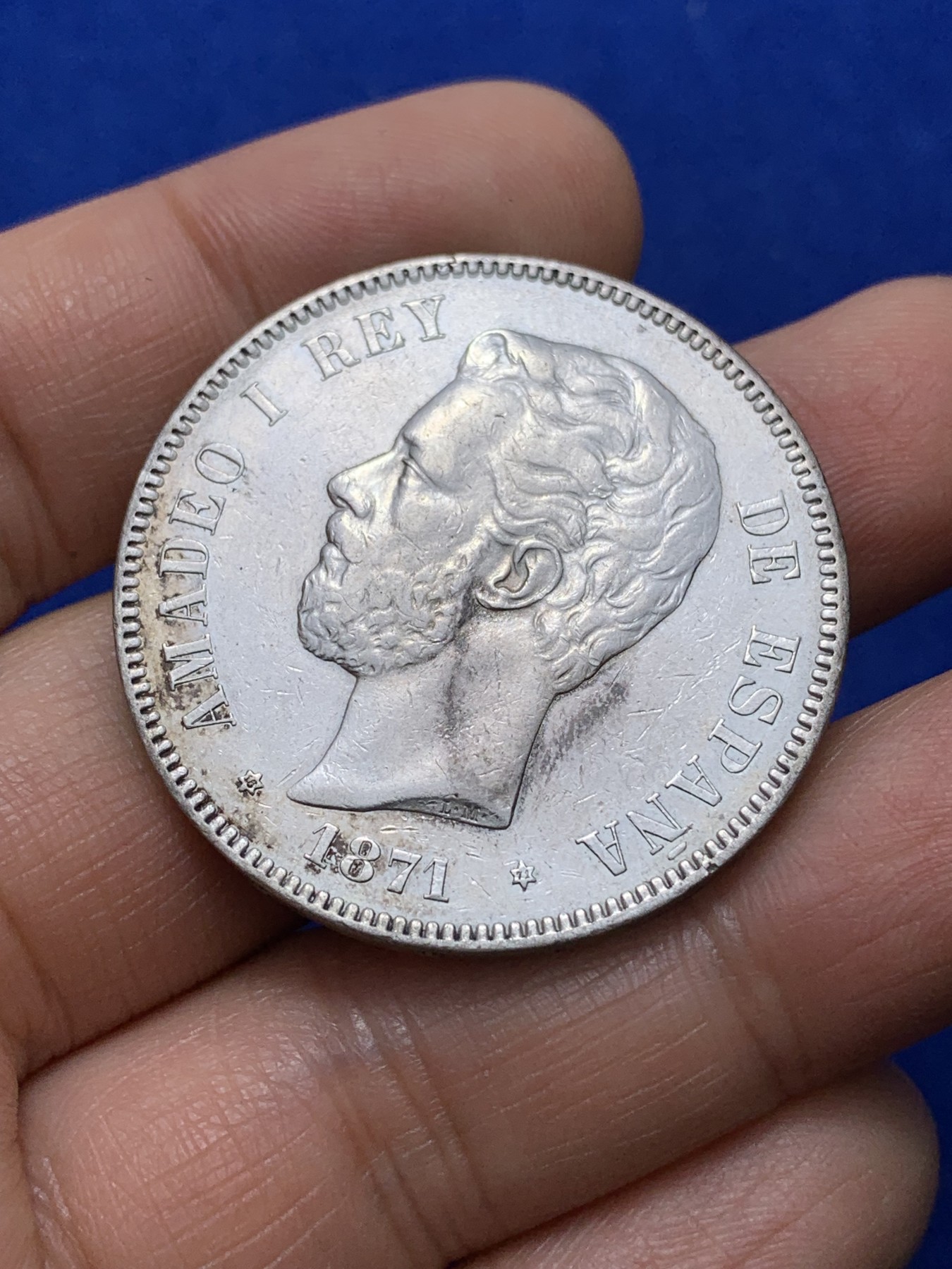 《竞宝斋》第222场-周日，周一 2场 (全场包邮) 1871年西班牙阿玛迪奥5比塞塔银币 好细节