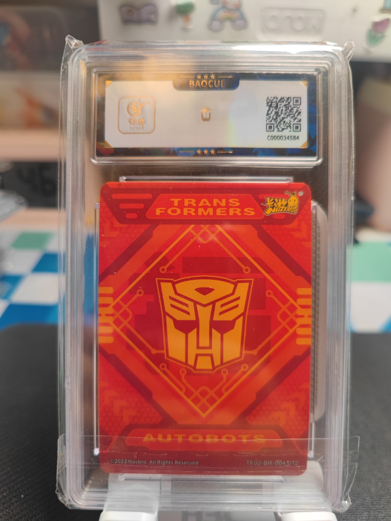 妖精的尾巴卡牌拍卖第七场