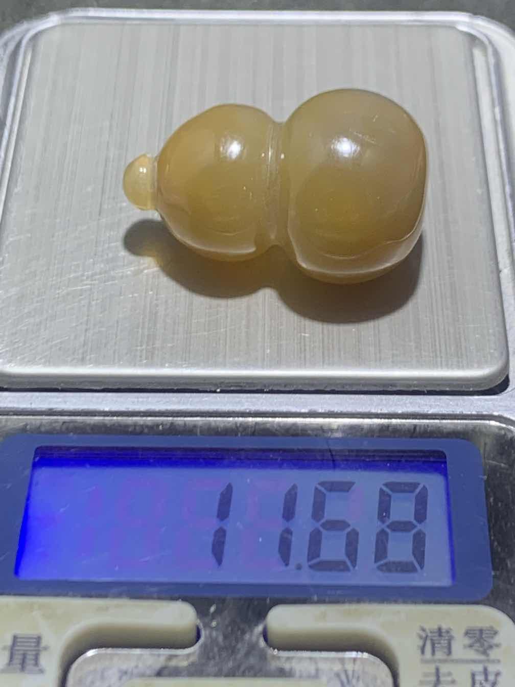 精美高润度蒙料飘金沙鸡油黄战国红玛瑙随形葫芦吊坠一个，