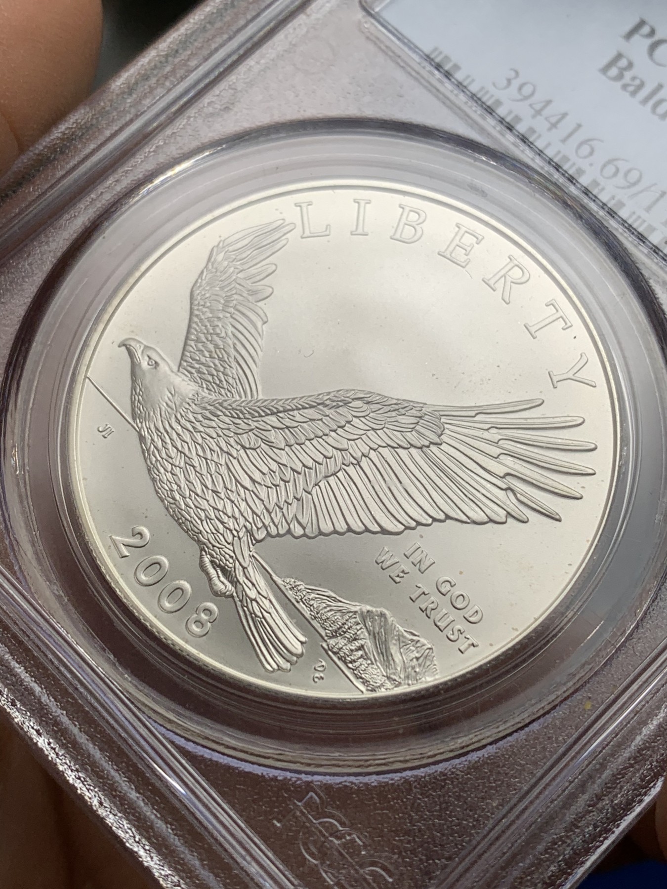 《竞宝斋》第222场-周日，周一 2场 (全场包邮) PCGS-MS69 2008年美国1元白头海雕纪念银币，接近满分状态完美，币面呈凝霜状态，0.900银，26.73克