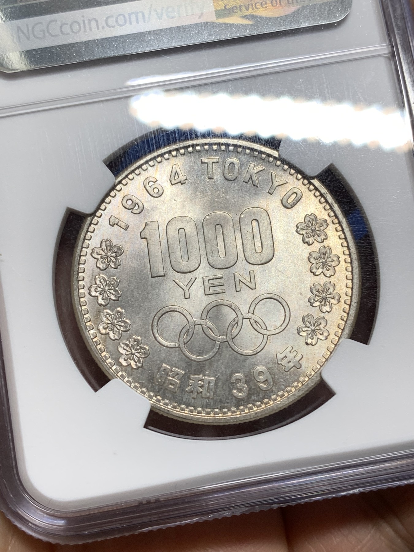 《竞宝斋》第222场-周日，周一 2场 (全场包邮) NGC-MS66 1964年日本奥运1000円大银币。66分高分。