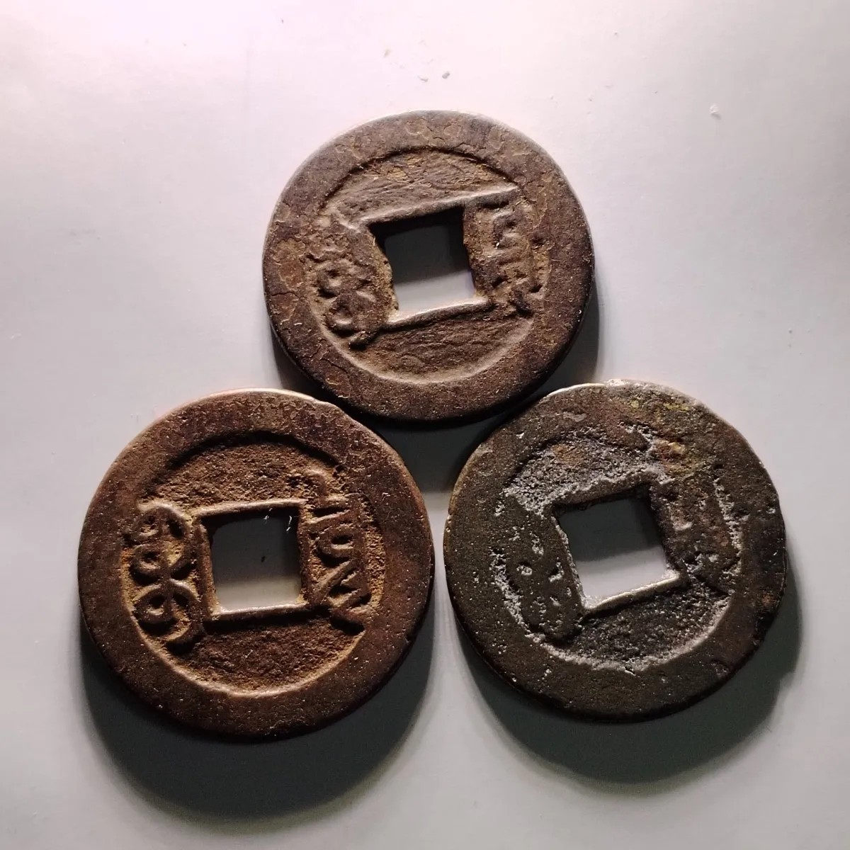 231208 清代乾隆通宝3枚,3个版别21-22mm,有枚小乙,保真按图发货5905