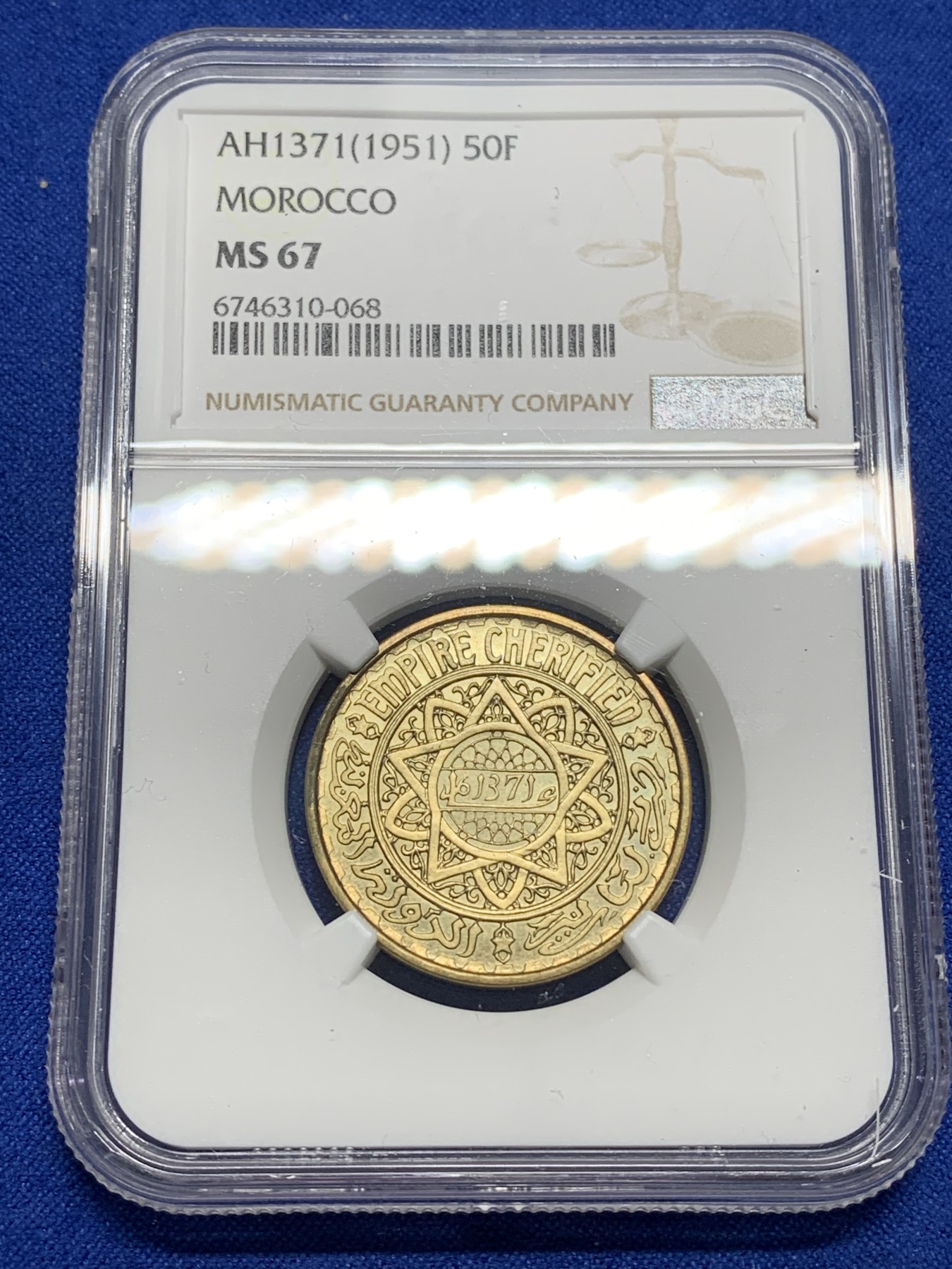 《竞宝斋》第222场-周日，周一 2场 (全场包邮) NGC MS67 1951摩洛哥50法郎 高分好状态
