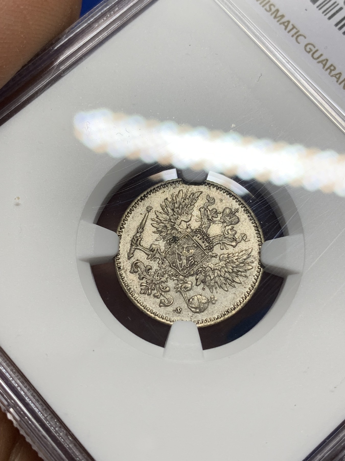 《竞宝斋》第222场-周日，周一 2场 (全场包邮) NGC-MS63 俄占芬兰1914年 双头鹰50P银币