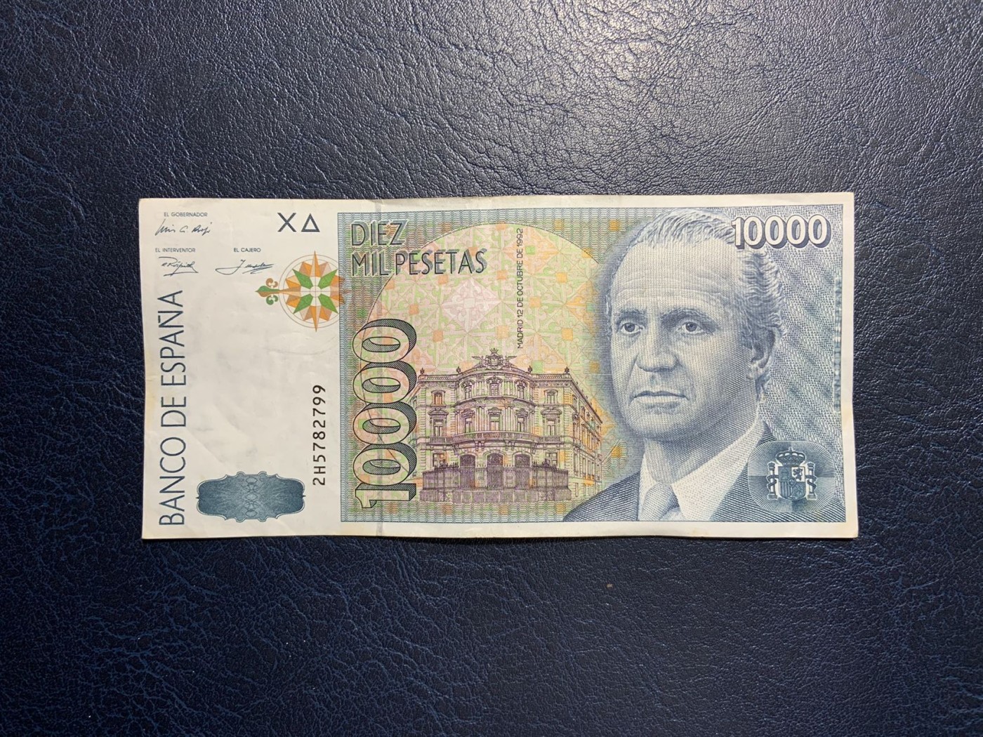 收藏联盟Quantum Auction 第310期拍卖 (已更新) 西班牙1992年版10000比塞塔 非全新 品相如图