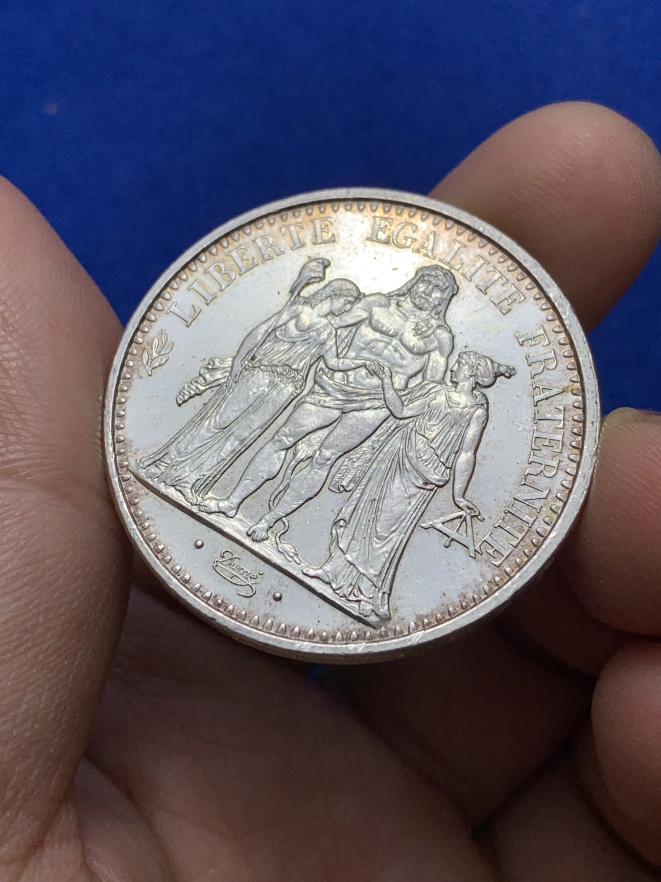 《竞宝斋》第222场-周日，周一 2场 (全场包邮) 法国 1965年 10法郎 大力神银币 顶级完未品相 底彩自然丝滑