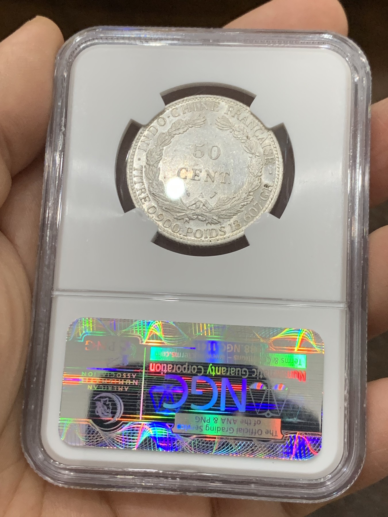 《竞宝斋》第222场-周日，周一 2场 (全场包邮) NGC AU58 法属印支 1885年50分，发行量仅4万枚，稀有原光品相！