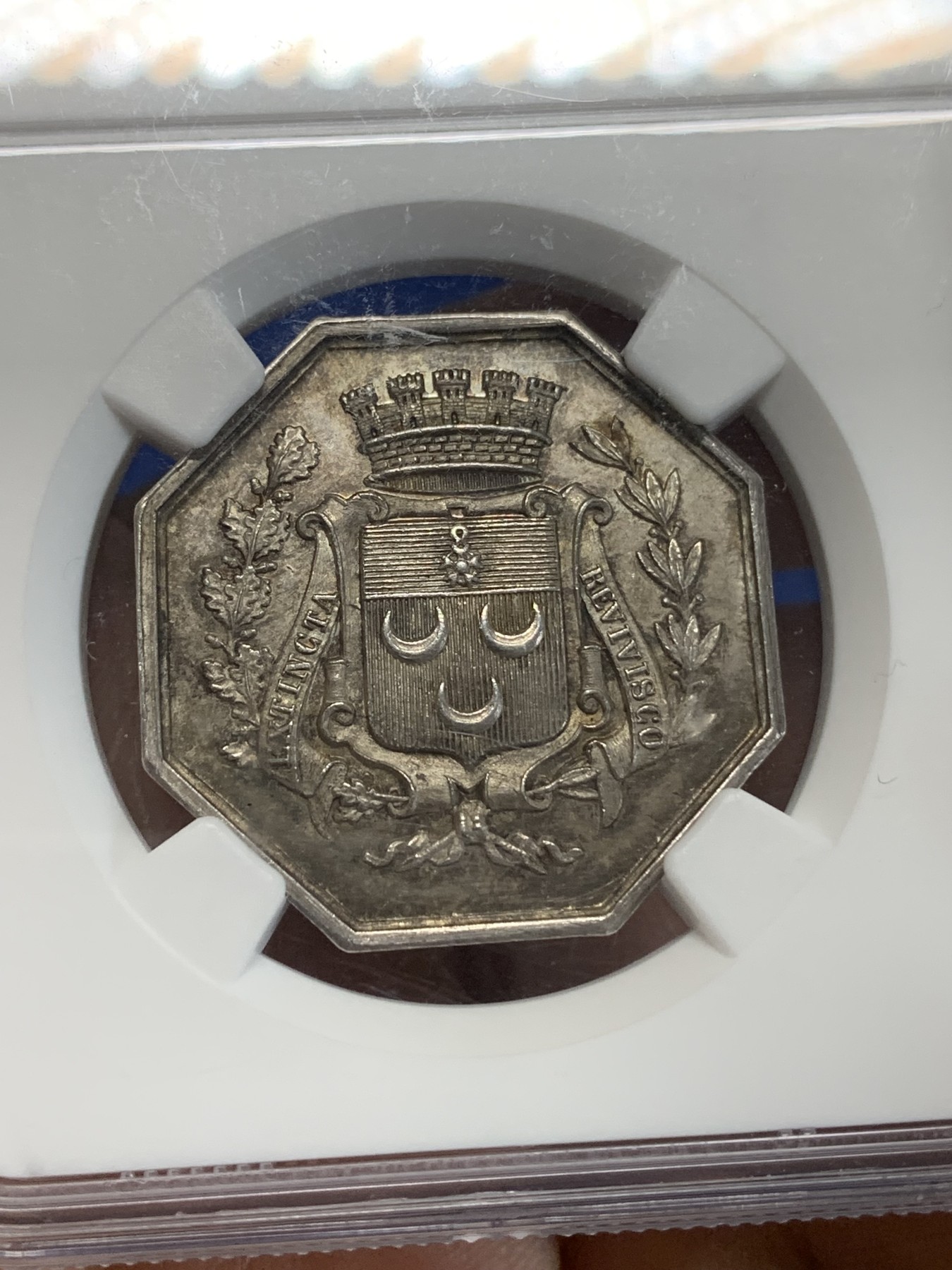 《竞宝斋》第222场-周日，周一 2场 (全场包邮) NGC MS62 法国公证人公司八角银质代币