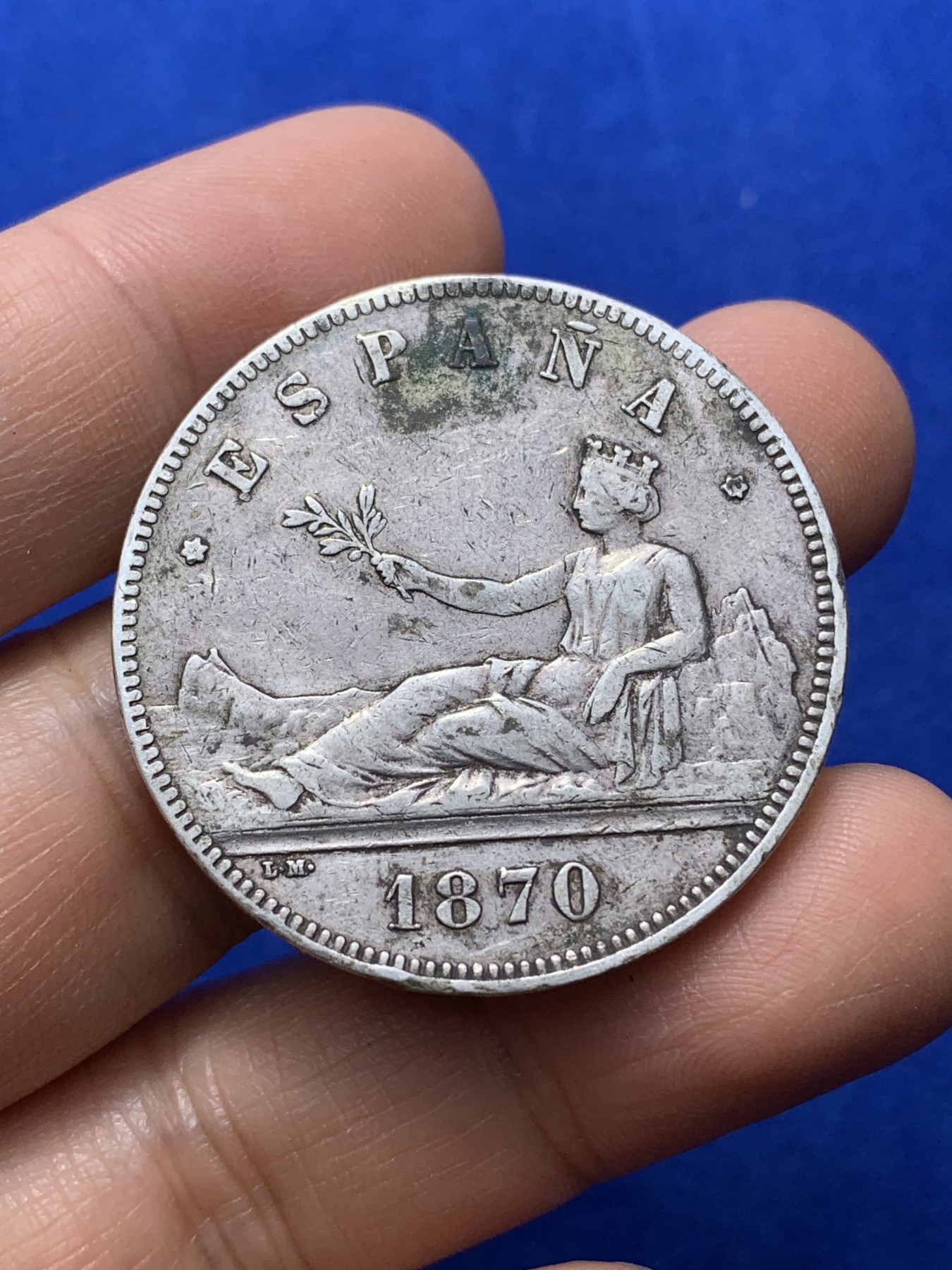 《竞宝斋》第222场-周日，周一 2场 (全场包邮) 西班牙 1870年 5比塞塔 拿花大银币  原味流通品 人像盾徽清晰 高点保存不错