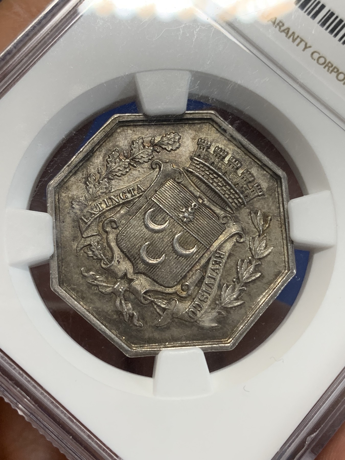 《竞宝斋》第222场-周日，周一 2场 (全场包邮) NGC MS62 法国公证人公司八角银质代币