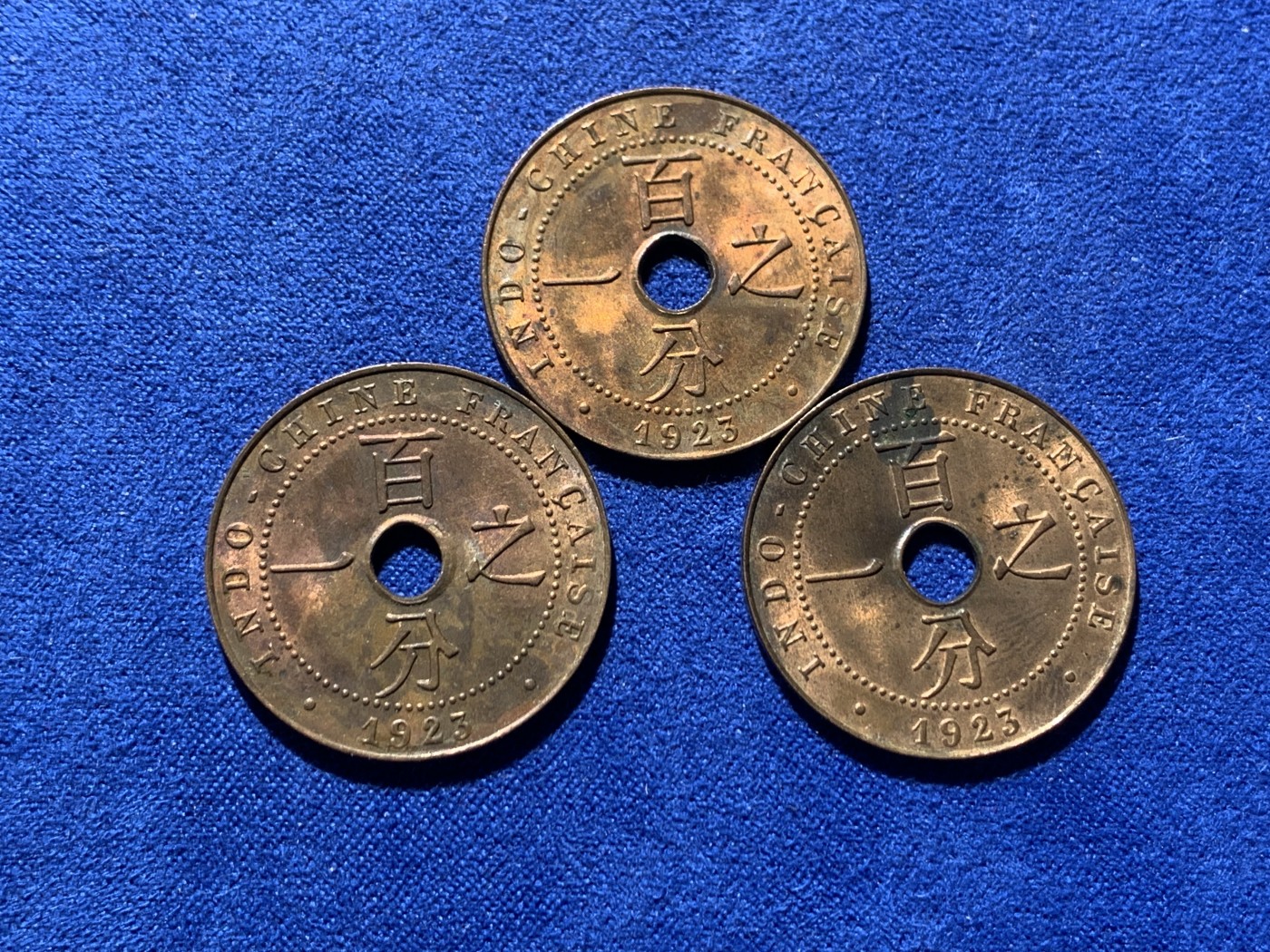 《竞宝斋》第222场-周日，周一 2场 (全场包邮) 3枚一组 法属印支1923年百分之一铜币