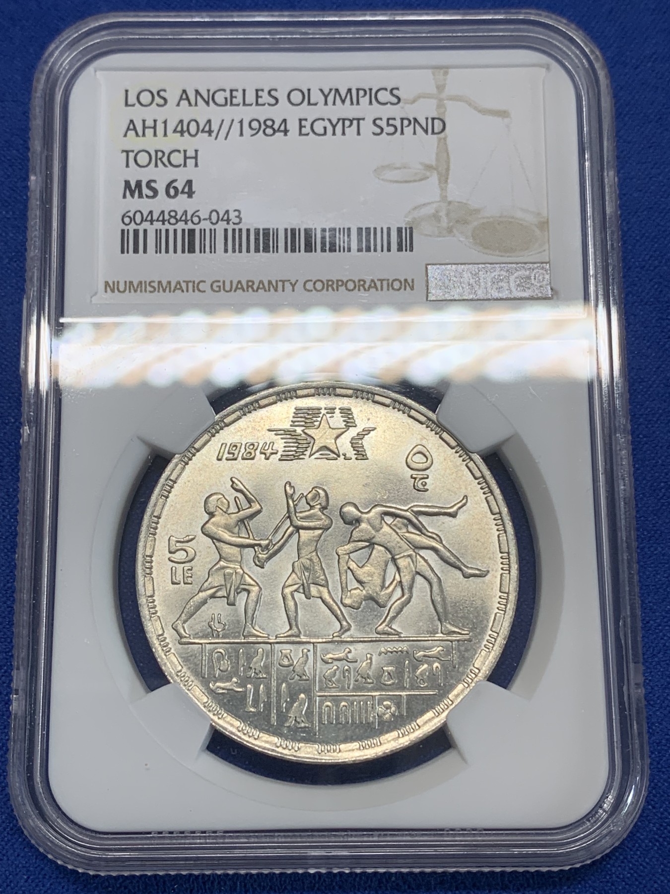 《竞宝斋》第222场-周日，周一 2场 (全场包邮) NGC MS64 埃及1984年埃及洛杉矶奥运会纪念5镑银币，发行量20000 043