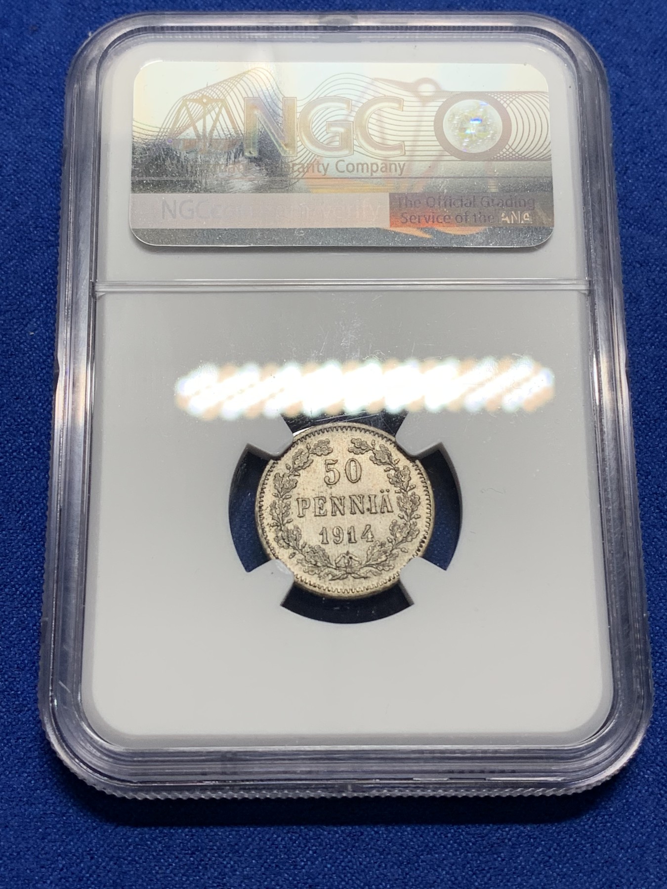 《竞宝斋》第222场-周日，周一 2场 (全场包邮) NGC-MS63 俄占芬兰1914年 双头鹰50P银币