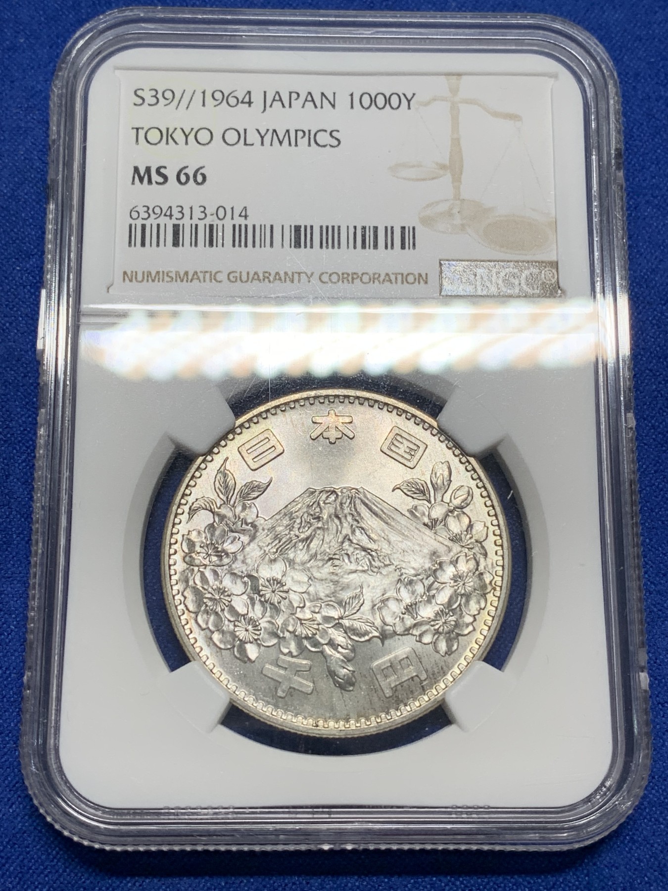 《竞宝斋》第222场-周日，周一 2场 (全场包邮) NGC-MS66 1964年日本奥运1000円大银币。66分高分。