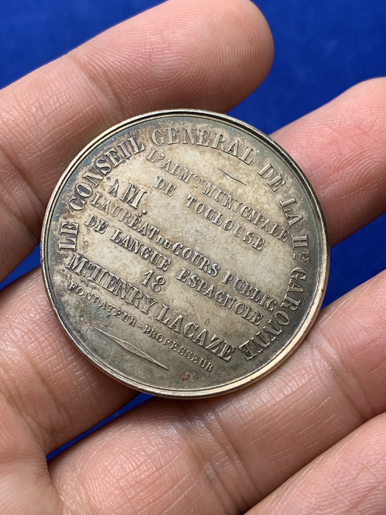 《竞宝斋》第222场-周日，周一 2场 (全场包邮) 19世纪法国加隆理事会纪念镀金银章，丰饶角argent银标，21.1g 36.4mm加long