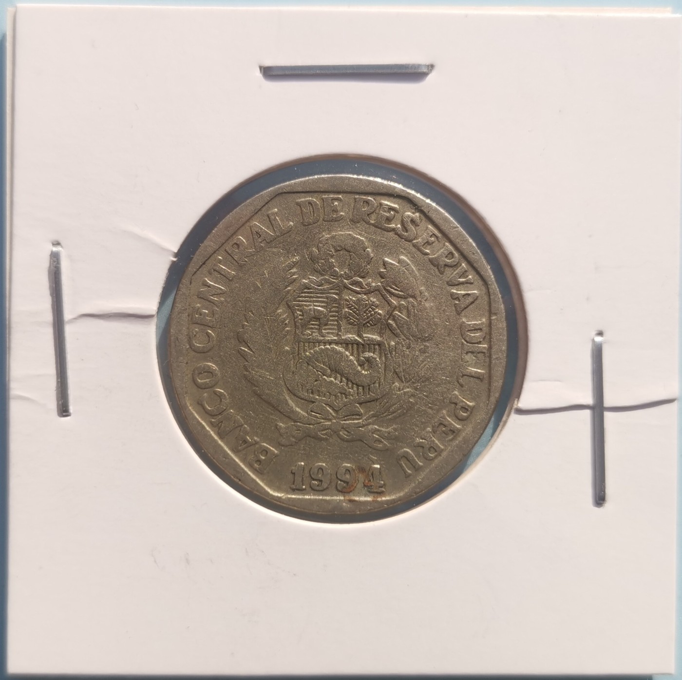 【易洋钱喜】第26场 国外硬币专场 秘鲁1994版1索尔