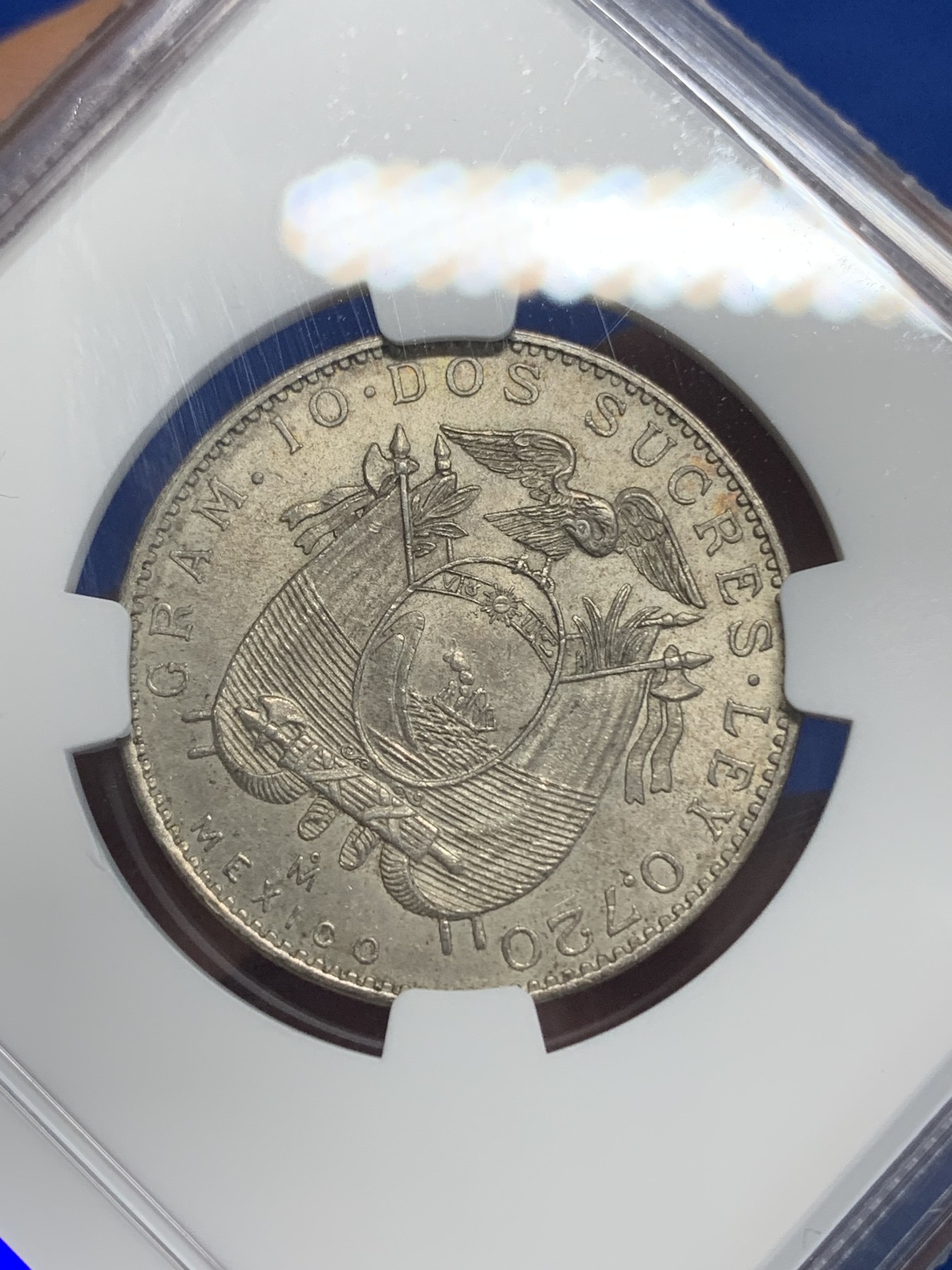 《竞宝斋》第222场-周日，周一 2场 (全场包邮) NGC MS64厄瓜多尔1944年2S银币 墨西哥代铸 十字转光 小面值好品稀见 南美热门