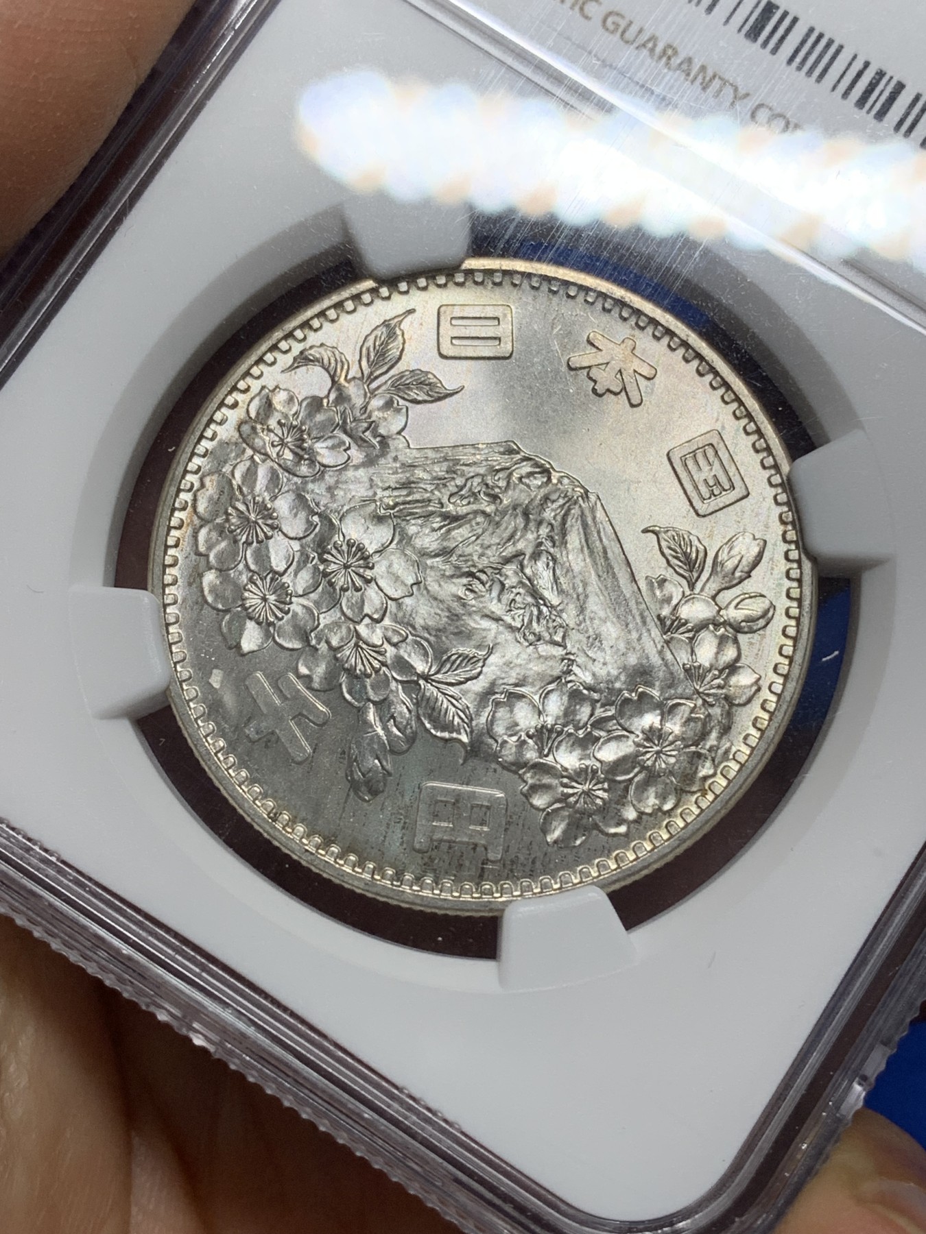 《竞宝斋》第222场-周日，周一 2场 (全场包邮) NGC-MS66 1964年日本奥运1000円大银币。66分高分。