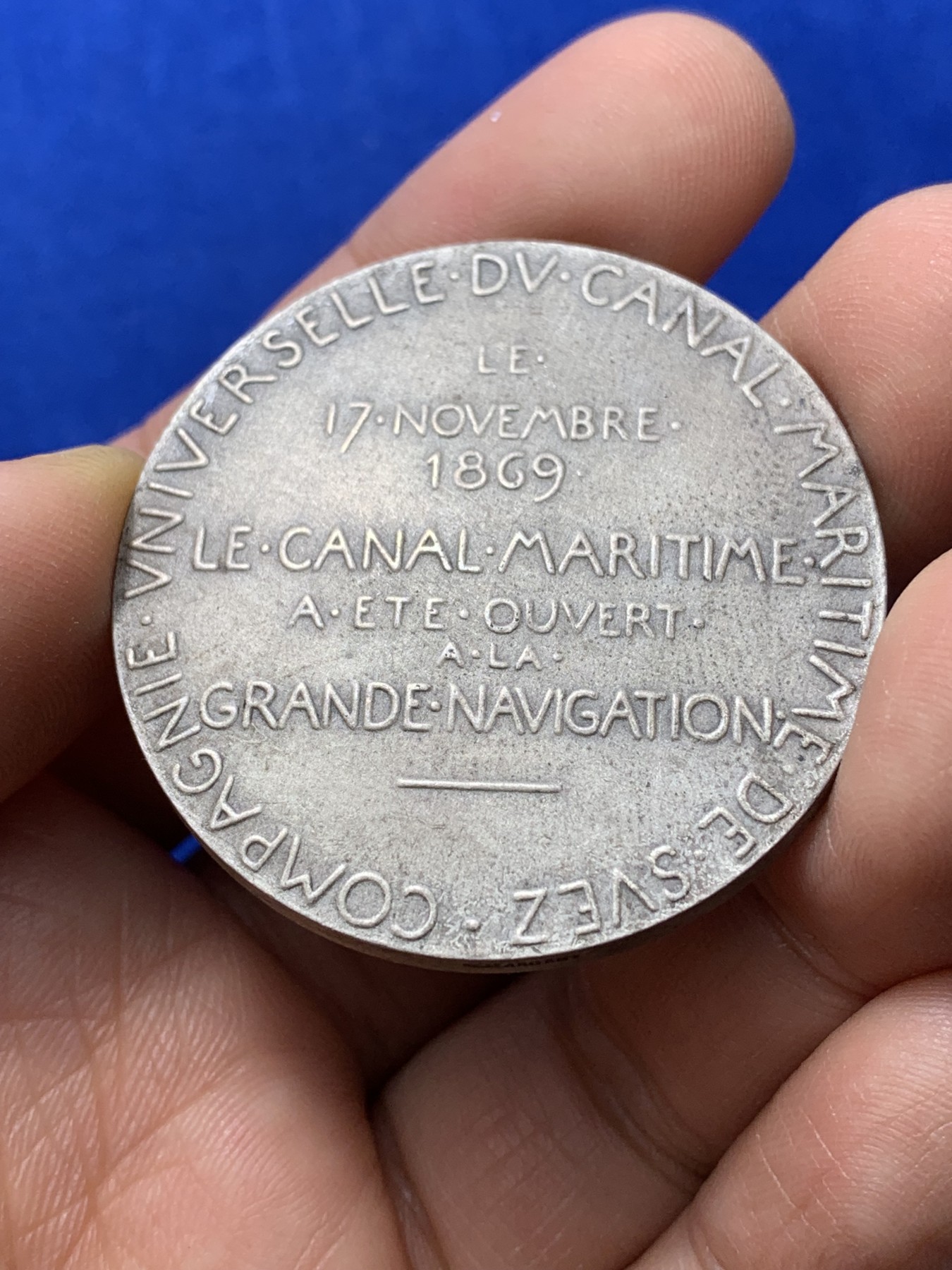 《竞宝斋》第222场-周日，周一 2场 (全场包邮) 法国 罗蒂 苏伊士运河纪念银章 41.4mm 40g 边铭 丰饶角2A（送方盒）