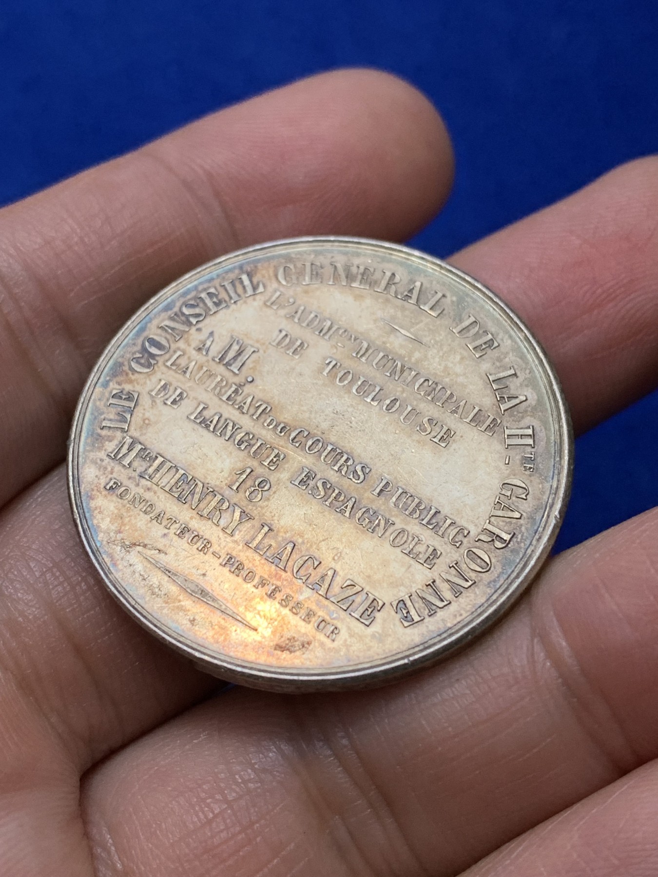 《竞宝斋》第222场-周日，周一 2场 (全场包邮) 19世纪法国加隆理事会纪念镀金银章，丰饶角argent银标，21.1g 36.4mm加long