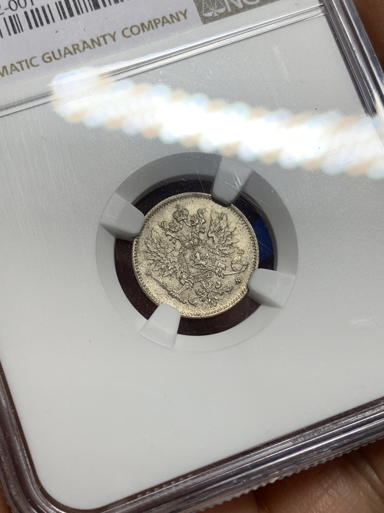 《竞宝斋》第222场-周日，周一 2场 (全场包邮) NGC MS64 俄占芬兰1917年25芬尼银币