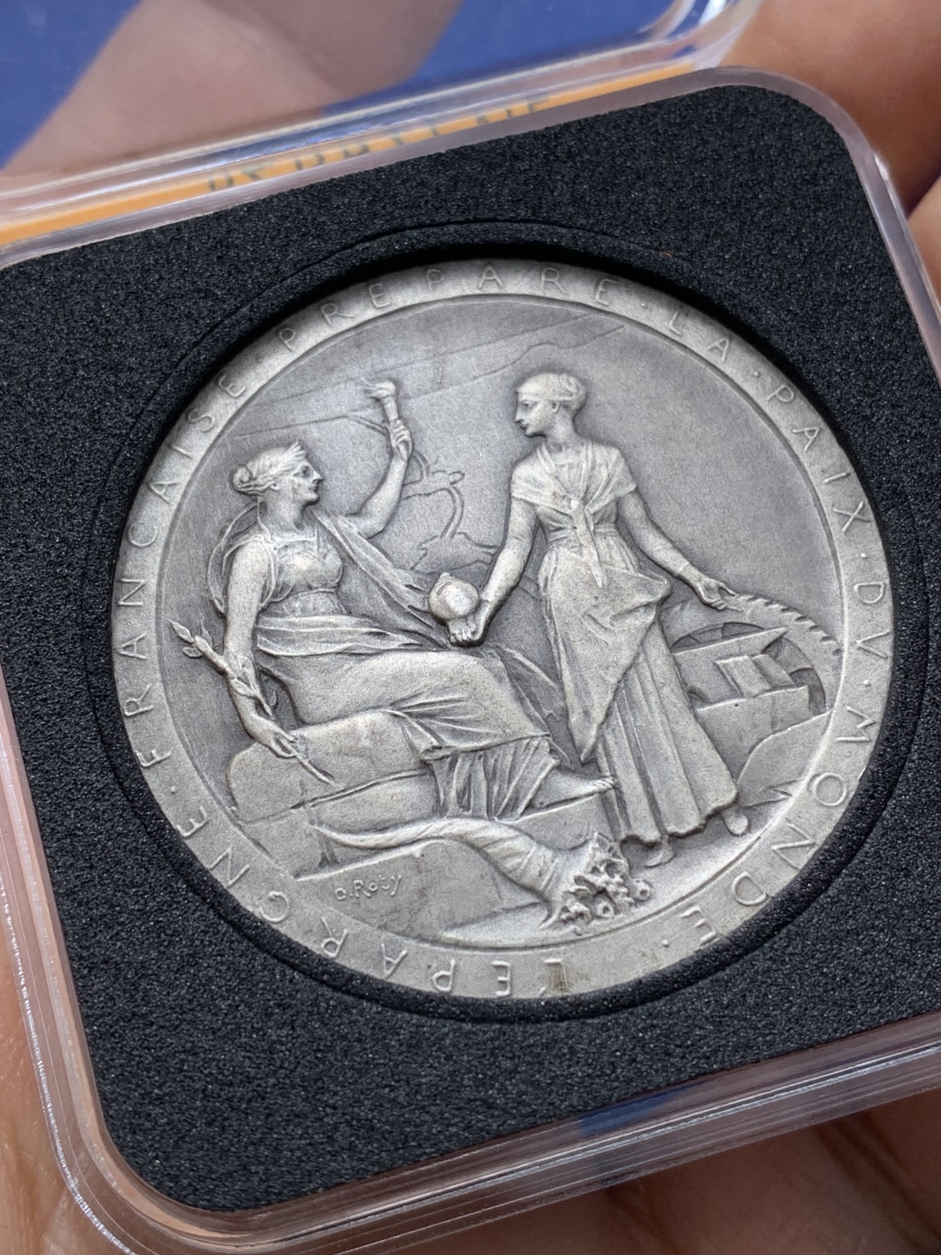 《竞宝斋》第222场-周日，周一 2场 (全场包邮) 法国 罗蒂 苏伊士运河纪念银章 41.4mm 40g 边铭 丰饶角2A（送方盒）