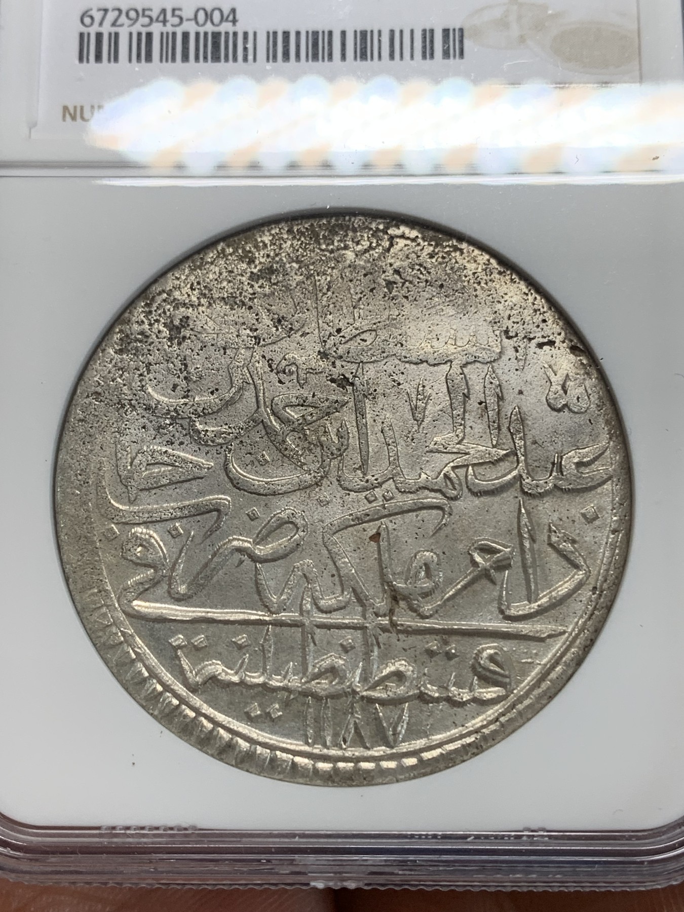 《竞宝斋》第222场-周日，周一 2场 (全场包邮) NGC-UNC 奥斯曼帝国AH1187//10（公元1775年）阿卜杜勒.哈米德一世 2Zolota 大银币 和神罗同时期的打制币，达到UNC品级非常不易