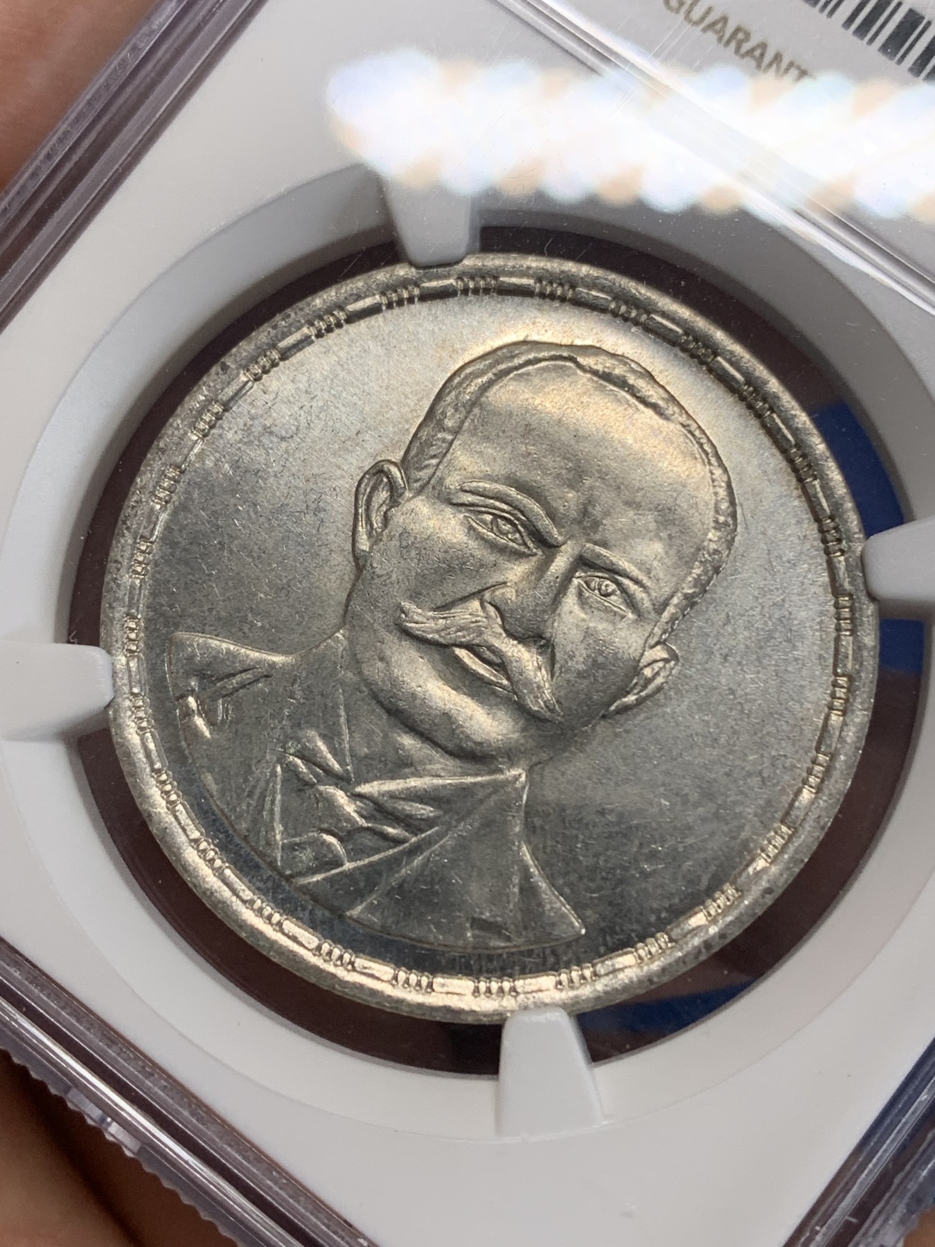 《竞宝斋》第222场-周日，周一 2场 (全场包邮) NGC MS64 埃及1992年戈尔吉·齐达内纪念1镑银币，发行量3000 028