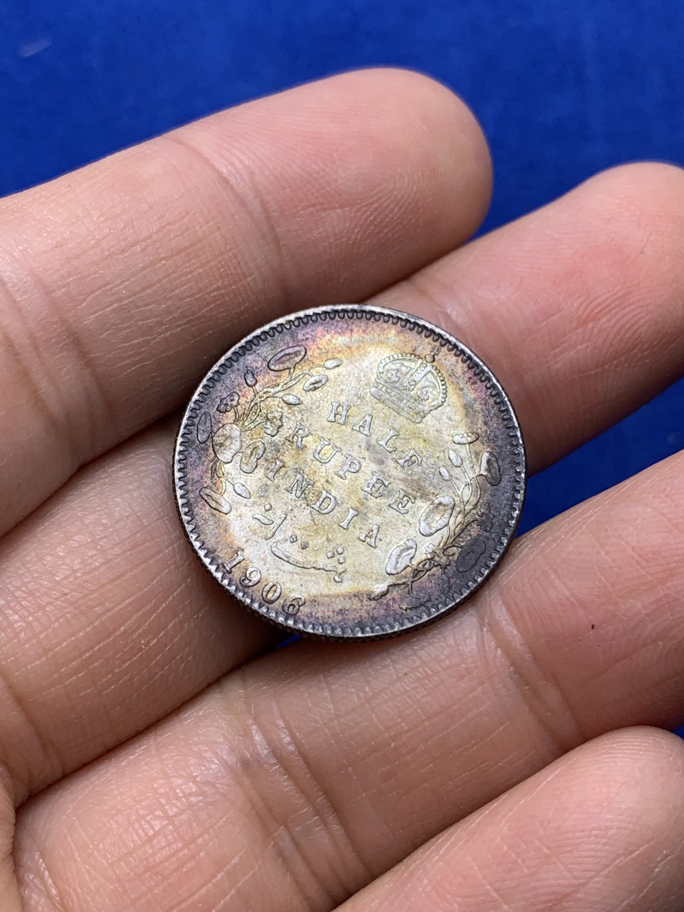 《竞宝斋》第222场-周日，周一 2场 (全场包邮) 英属印度1906年爱德华七世国王头像半卢比银币